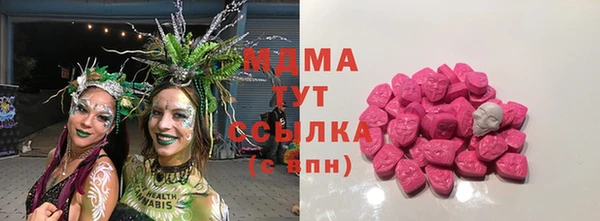mdpv Алексеевка