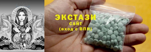 mdpv Алексеевка