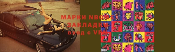 не бодяженный Алексин