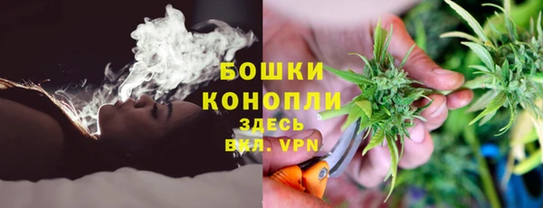 mdpv Алексеевка