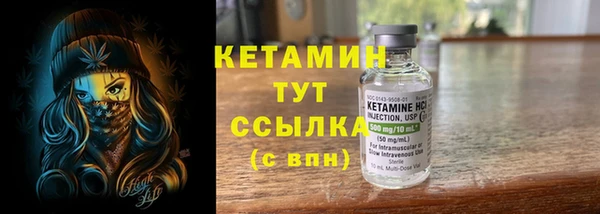 тгк Алзамай