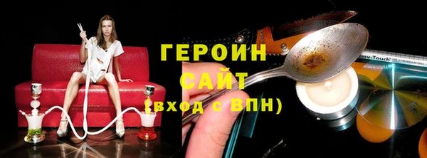 не бодяженный Алексин