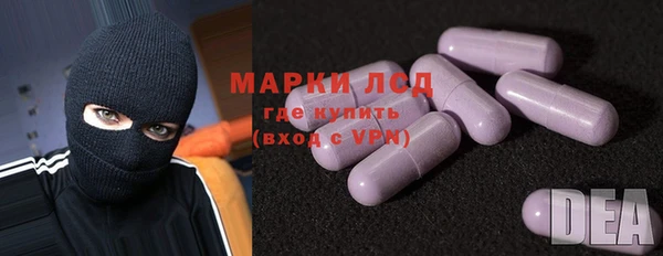mdpv Алексеевка