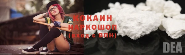 не бодяженный Алексин