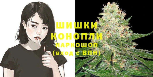 mdpv Алексеевка