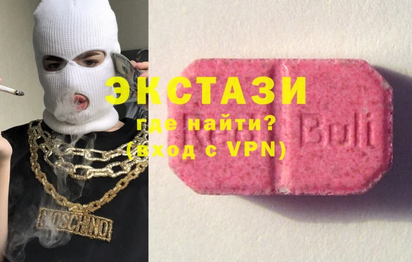 тгк Алзамай