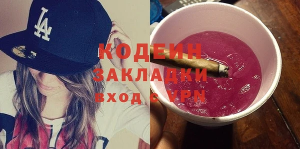 ПСИЛОЦИБИНОВЫЕ ГРИБЫ Остров