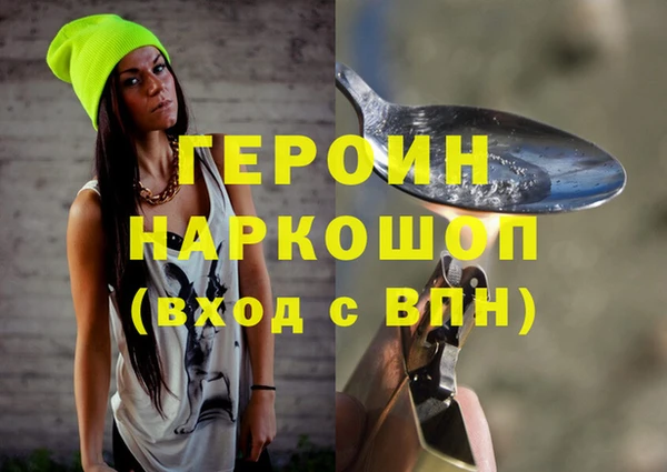 тгк Алзамай