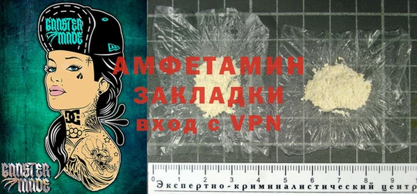 тгк Алзамай